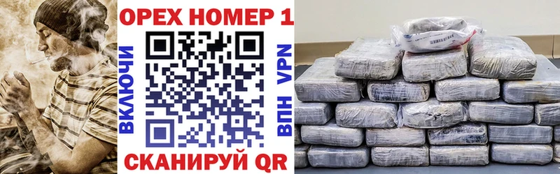 Купить закладку ГАШИШ  Марихуана  Cocaine  Кетамин  Меф мяу мяу  Альфа ПВП  Кукмор