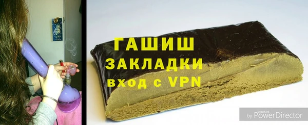 а пвп мука Белокуриха