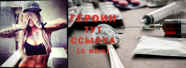 каннабис Белоозёрский