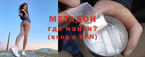 каннабис Белоозёрский