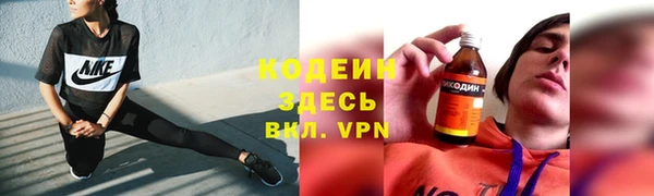 а пвп мука Белокуриха