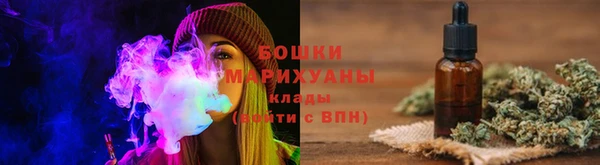 ГАЛЛЮЦИНОГЕННЫЕ ГРИБЫ Богородицк