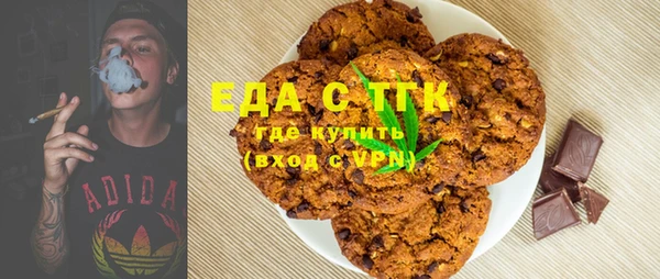 а пвп мука Белокуриха