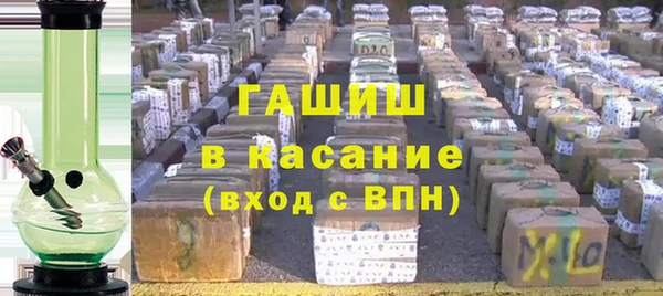 ECSTASY Богданович
