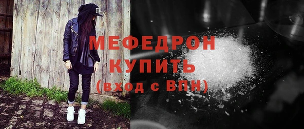 гидропоника Новокубанск