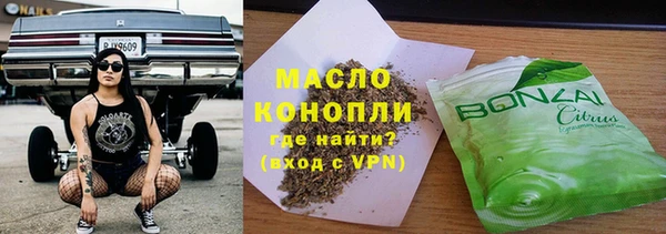 а пвп мука Белокуриха
