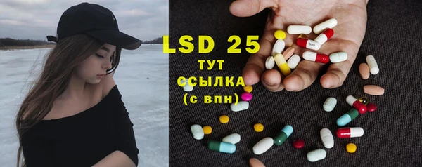 а пвп мука Белокуриха