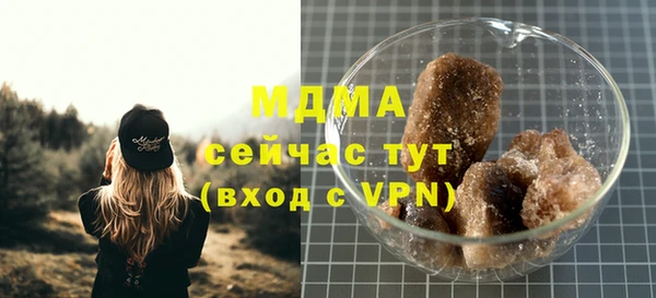 а пвп мука Белокуриха