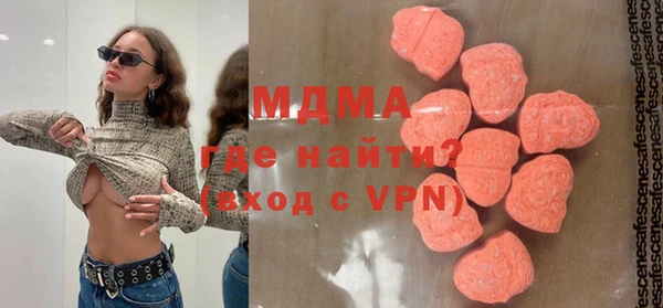 каннабис Белоозёрский